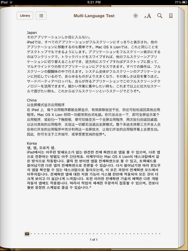 Find My Font Pro 3.1 Rar.epub